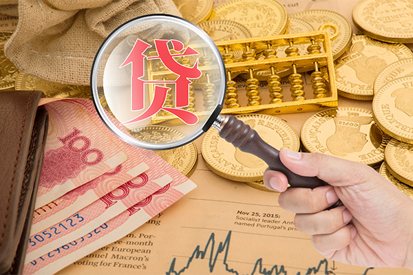 成都23空放借钱不看资产-成都23个人借贷-成都23哪里可以私人借款
