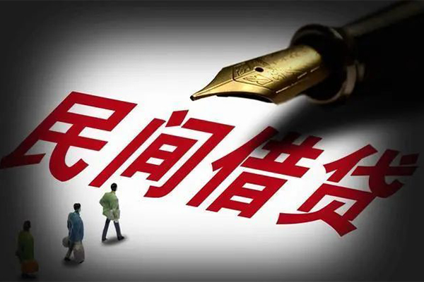 成都23身份证正规贷款-成都23私人放款-成都23无抵押信用贷款