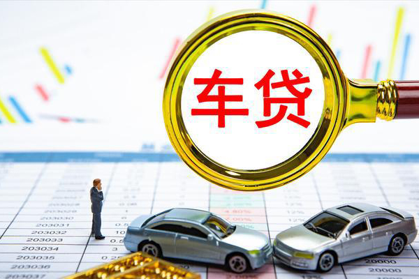 成都23快速小额贷款-成都23正规身份证贷款-成都23身份证应急贷款