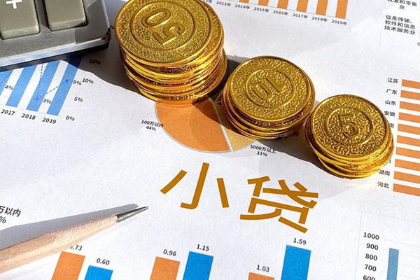 成都23信用贷款-成都23私人放款联系方式-成都23私借空放短借