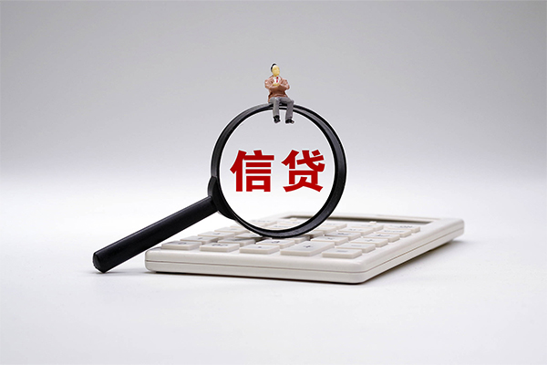 成都23私借贷-成都23线下借钱-成都23身份证贷款电话