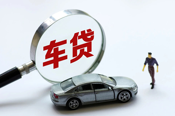 成都23水钱-成都23地区公积金信用贷款-成都23身份证线下贷款