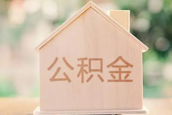 成都23个人借钱长期-成都23民间短期私借借款-成都23身份证怎么贷款