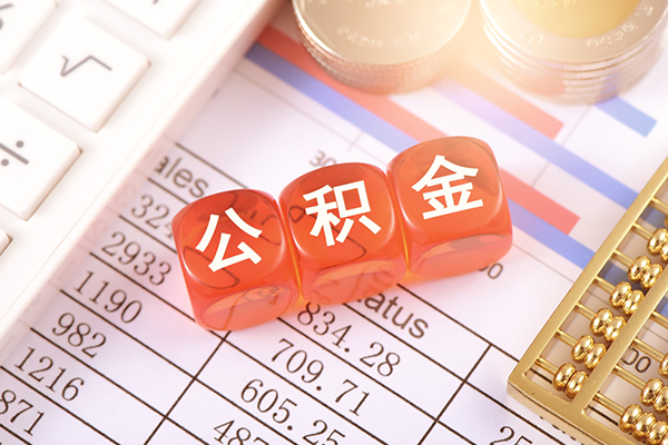 成都23私人身份证贷款-成都23私人身份证借私借-成都23小额贷款空放