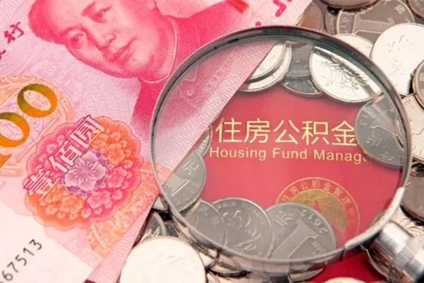 成都23身份证贷款在线-成都23私借空放当场拿钱-成都23私借空放先息后本