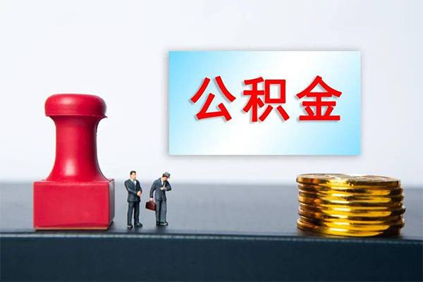 成都23资金短借-成都23哪有短借-成都23贷款联系电话