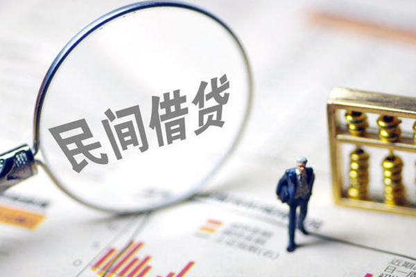 成都23全天候办理借款-成都23哪里有小额贷款-成都23借钱短借