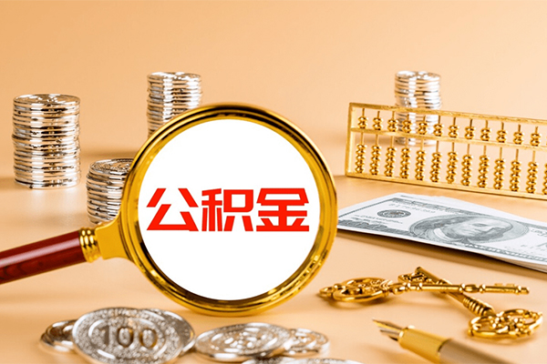 成都23个人短借-成都23信用贷款办理-成都23私人身份证借私借