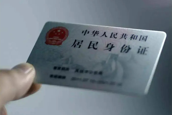 成都23私借空放-成都23私人借钱当天拿钱-成都23哪有民间借贷
