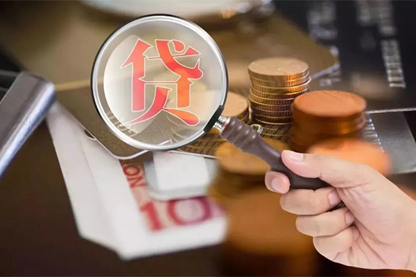成都23个人空放-成都23无抵押贷款-成都23急需借钱可以找我