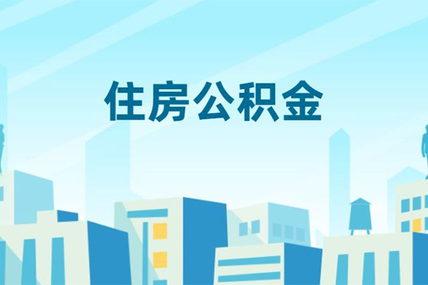 成都23无抵押信用贷款-成都23私人私借-成都23短借当天借钱