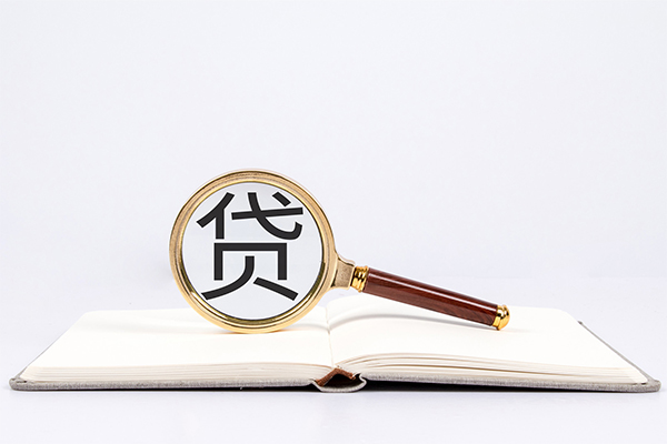 成都23快速小额贷款