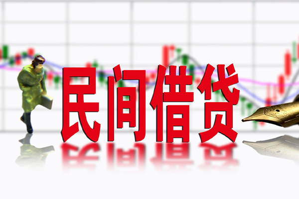 成都23短期空放小额贷款-成都23身份证小额贷款-成都23短借私人