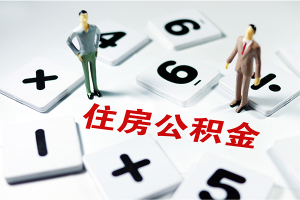 成都23小额贷款贷款-成都23个人借贷放款-成都23私借空放短借