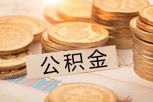 成都23私借空放直接上门-成都23贷款私人借贷-成都23小额信用贷款