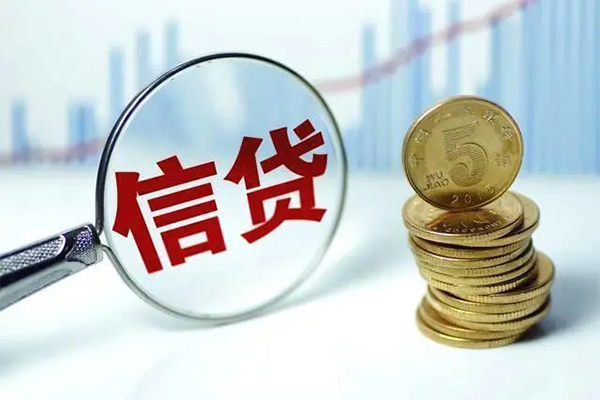 成都23借款当天放款水钱-成都23小额无抵押贷款-成都23身份证贷款电话