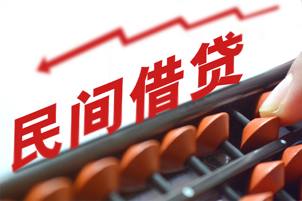 成都23个人贷款额-成都23私人抵押贷款-成都23靠谱个人借钱