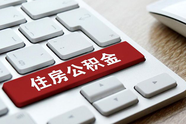 成都23个人信用贷款-成都23无抵押信用贷款-成都23用身份证借私借
