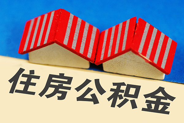 成都23正规小额贷款-成都23私借空放当场拿钱-成都23私借空放直接上门