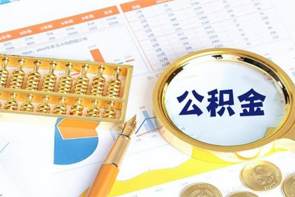成都23正规小额贷款-成都23民间私借-成都23短借信贷