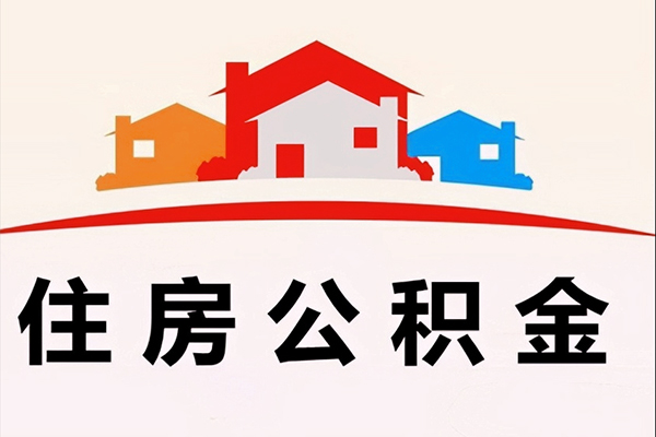 成都23私人身份证借私借-成都23借款当天放款水钱-成都23贷款信用贷款