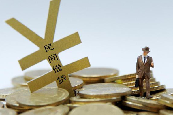 成都23民间借贷当天放款-成都23小额信用贷款-成都23贷款私借空放
