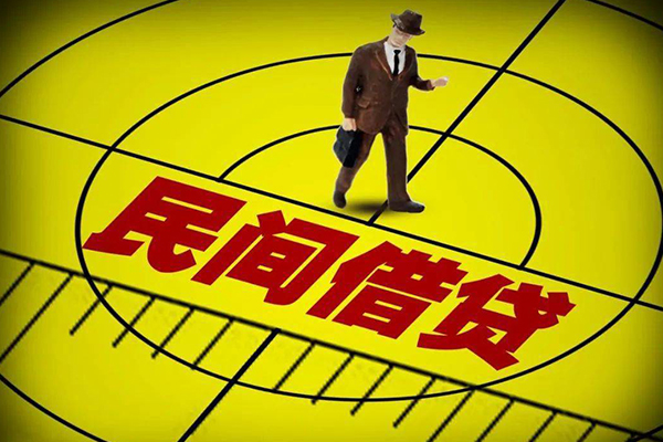 成都23私借上门放款-成都23贷款-成都23小额贷款电话