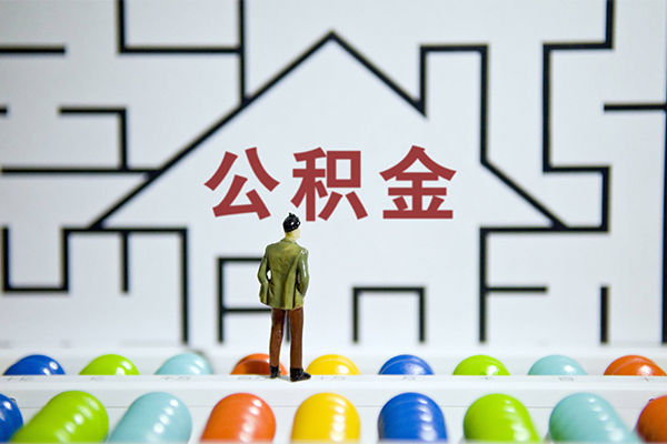 成都23快速小额贷款-成都23押身份证贷款-成都23个人借贷私借