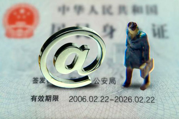 成都23私人借钱怎么收费-成都23民间私借-成都23空放借钱