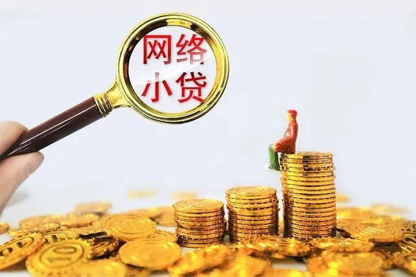 成都23民间私人借贷