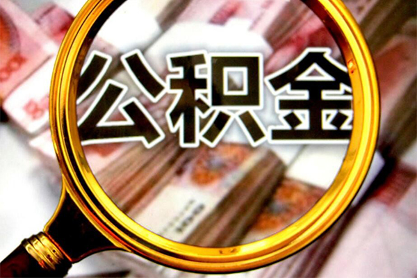 成都23私人借钱当天拿钱-成都23私人借贷私借-成都23贷款个人贷款