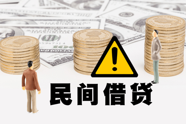 成都23个人贷款小额贷款-成都23民间借贷无抵押-成都23私人借贷不查征信