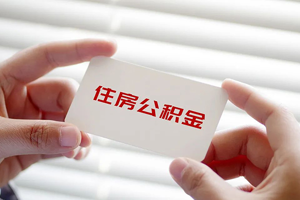成都23身份证贷款-成都23民间短借-成都23个人空放二次私借