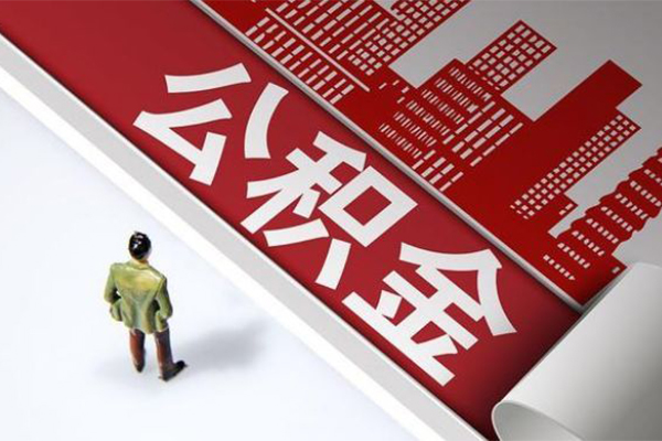 成都23民间私借-成都23民间短借-成都23生意贷