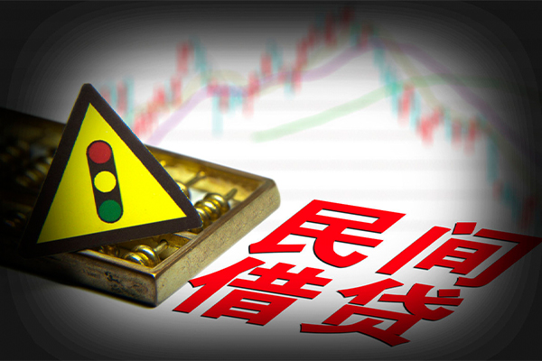 成都23抵押身份证贷款