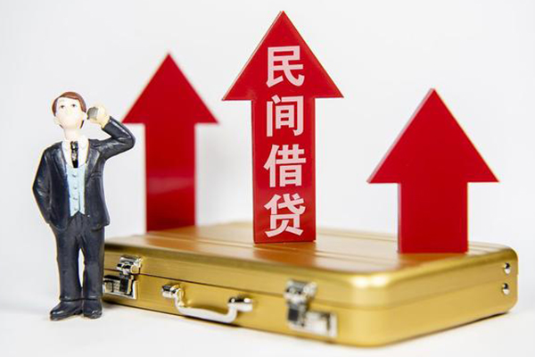 成都23私人短借-成都23靠谱私人借钱-成都23私借空放短借
